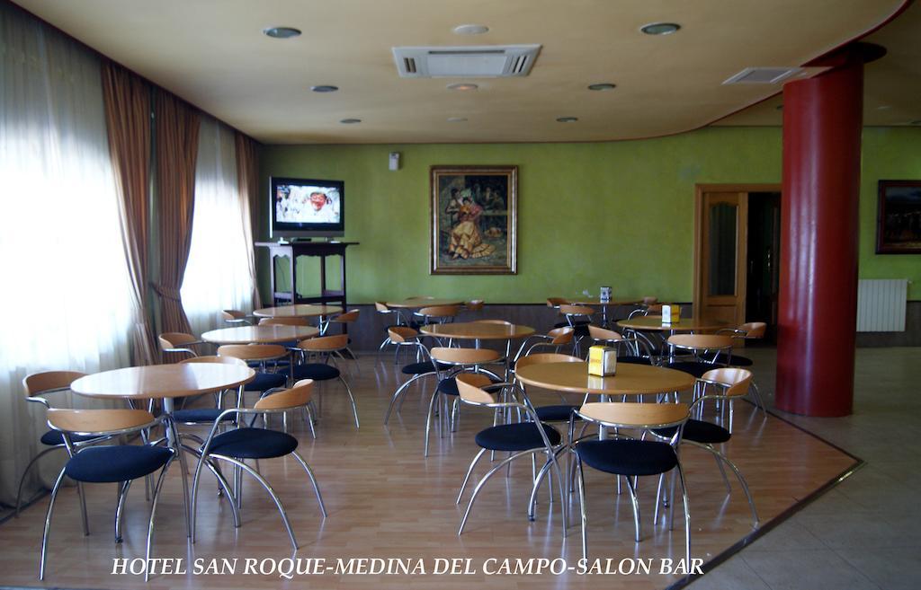 Hotel Restaurante San Roque Medina del Campo Exterior foto